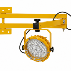 LAMPARA PARA ANDENES DE 30-50-100WATT 220VAC